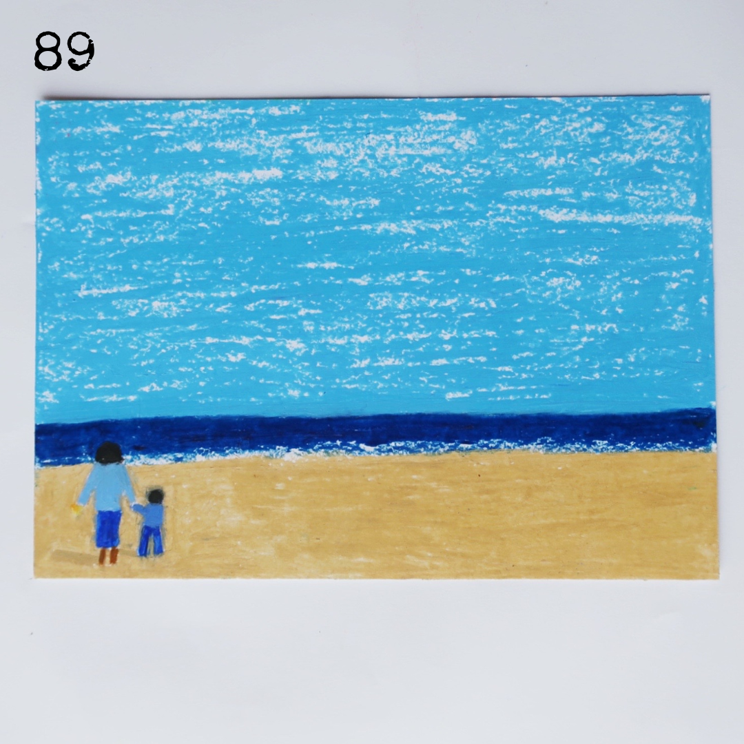 89